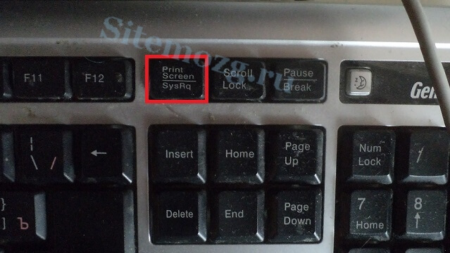 Кнопка print screen на клавиатуре компьютера